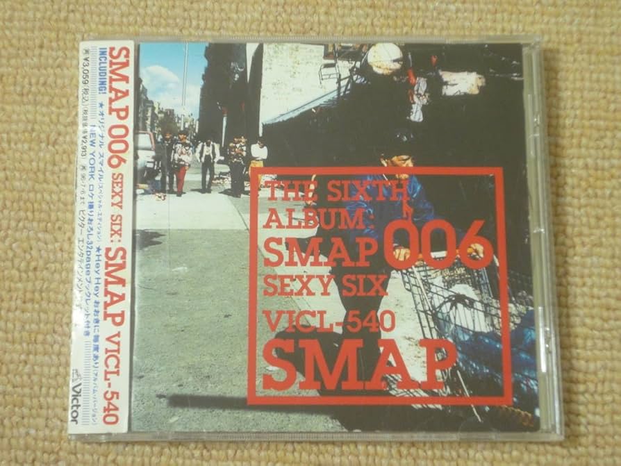 新品未開封 SMAP 006 SEXY SIX SMAP – SMAP 006 Sexy Six – CD (Card Slipcase, Album, Stereo
